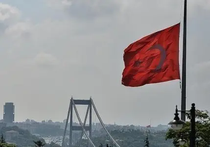 Türkiye ekonomisinde büyüme beklentilerin altında kaldı
