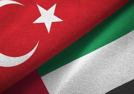 Türkiye ve BAE, JETCO 1. Dönem Toplantısı'na ilişkin protokol imzaladı