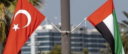 Türkiye ile BAE ticaretinden 40 milyar dolarlık beklenti