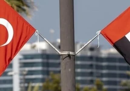 Türkiye ile BAE ticaretinden 40 milyar dolarlık beklenti