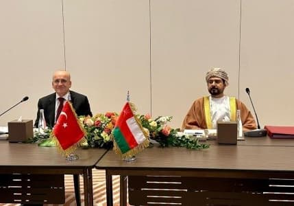 Türkiye ile Umman arasında mutabakat zaptı imzalandı