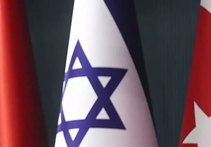 Türkiye, İsrail ile olan tüm ticaretini durdurdu
