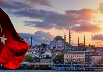Türkiye'nin 4 yıllık bölgesel gelişme stratejisi açıklandı