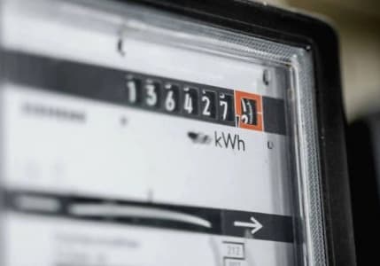 Türkiye'nin elektrik tüketiminde tüm zamanların rekoru kırıldı