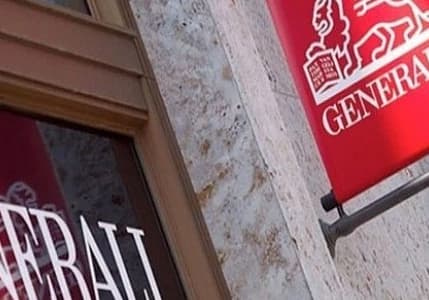 Türkiye'nin ilk sigorta şirketinin çoğunluk hissesi satıldı