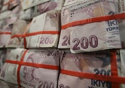 Türkiye’nin ilk yatırım fonu 100 milyar TL eşiğini aştı