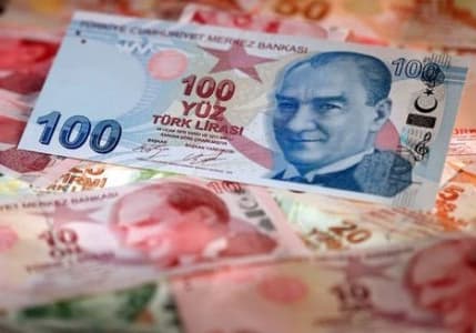 Türkiye'nin kredi risk primi yeniden 300 baz puana geriledi