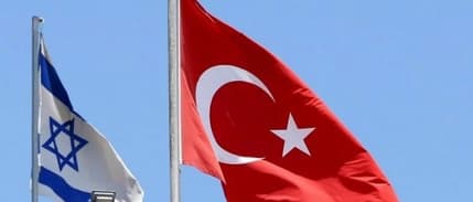 Türkiye'nin ticareti durdurma kararı İsrail’i nasıl etkileyecek?