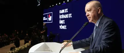 Türkiye’nin yapay zekada yeni yol haritası açıklandı