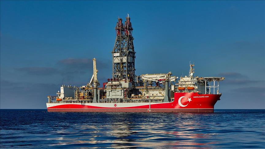 Türkiye Petrolleri Libya'daki ihalede iki saha kazandı