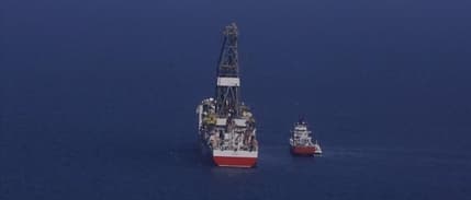 Türkiye, tarihindeki en büyük doğal gaz keşfini Karadeniz'de yaptı 