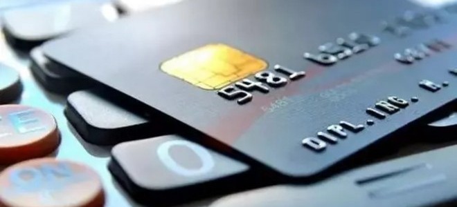 Türkiye'de turizm sektöründe kartlı harcama rekoru kırıldı