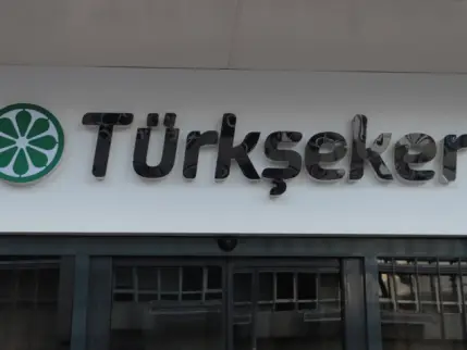 Türkşeker fabrikalarına 182 işçi alımı yapılacak