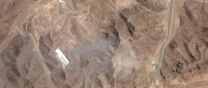 UAEA : İran ve komşu ülkelerde radyasyon seviyeleri normal seyrediyor