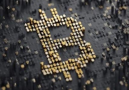 UBS Stratejisti: Bitcoin Bir Para Birimi Olabilmek İçin “Çok Dengesiz”
