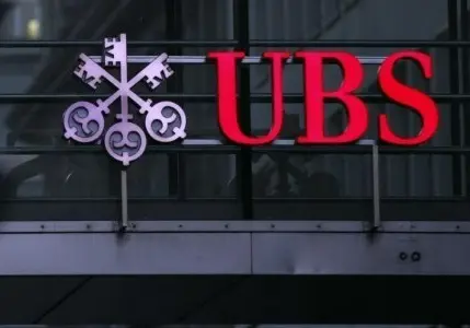 UBS'ten enflasyon öncesi ABD tahvil pozisyonlanması için uyarı