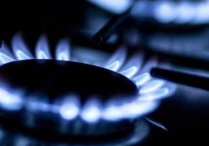 Ücretsiz doğal gaz uygulaması sona erdi