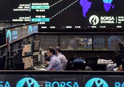 Üçüncü çeyrek bilanço sezonu Türkiye Sigorta ile açıldı