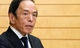 Ueda Kazuo: Fiyat istikrarı için elimden gelenin en iyisini yapacağım