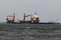 UKMTO: Umman açıklarında Hürmüz Boğazı'ndan geçen bir tanker vuruldu