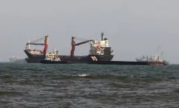 UKMTO: Umman açıklarında Hürmüz Boğazı'ndan geçen bir tanker vuruldu