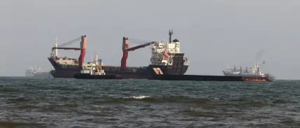 UKMTO: Umman açıklarında Hürmüz Boğazı'ndan geçen bir tanker vuruldu