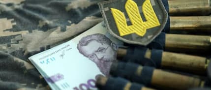 Ukrayna askeri harcamalarda yedinciliğe yükseldi