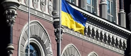 Ukrayna Merkez Bankası'ndan 50 baz puanlık faiz artışı