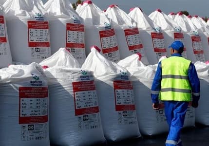 Uralchem: Yaklaşık 100 bin ton gübremiz Avrupa limanlarında bekletiliyor