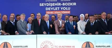 Uraloğlu: Ülkemizi yüksek standartlı yol ağıyla donattık