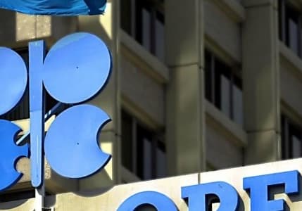 Venezuela Petrocoin Için Opec Üyelerine Çağrıda Bulundu
