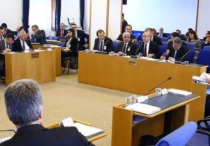 "Vergi ve ekonomi paketi" TBMM Plan ve Bütçe Komisyonunda