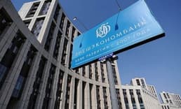 Vneşekonombank Baş Ekonomisti Andrey Klepaç: "Rus Ekonomisi Büyüyebilir"