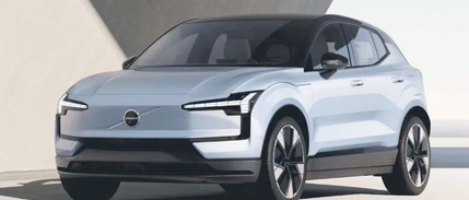 Volvo, 40 bin elektrikli SUV modelini geri çağırıyor