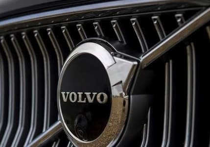 Hibrit ve tam elektrikli Volvo modellerine yeni isimler geliyor