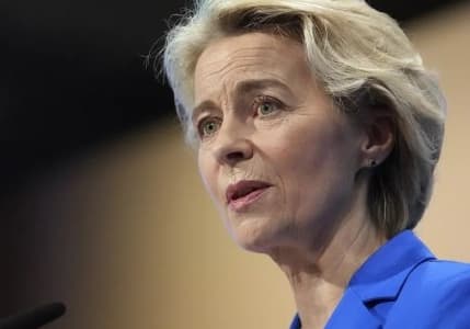Von der Leyen: AB'nin rekabet politikası yenilenecek