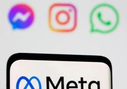 WhatsApp ve Meta'ya Kişisel Verileri Koruma Kurulu'ndan 2,665'er milyonluk ceza