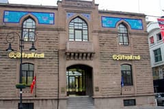 Yapı Kredi'den ilk mavi tahvil ihracı