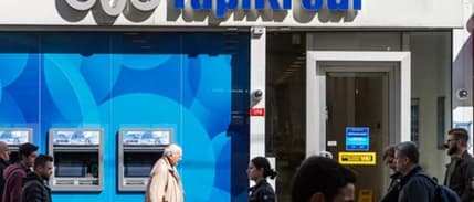 Yapı Kredi'den yılın ilk yarısında 24,1 milyar TL net kar