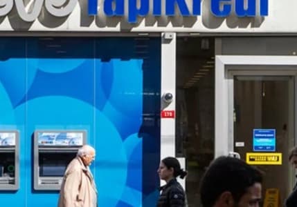 Yapı Kredi'den yılın ilk yarısında 24,1 milyar TL net kar