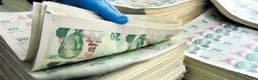 Yeni 20 liralık banknotlar tedavüle giriyor