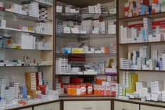 Yeni ilaç kuru 1 Nisan itibarıyla yürürlüğe girdi