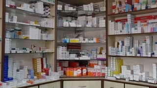 Yeni ilaç kuru 1 Nisan itibarıyla yürürlüğe girdi