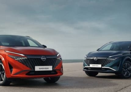 Yeni Nissan Qashqai tanıtıldı: Türkiye satış fiyatı belli oldu 