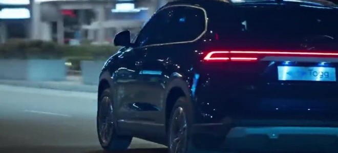 Togg'un ön sipariş sürecinin nasıl gerçekleşeceği 10 maddede açıklandı