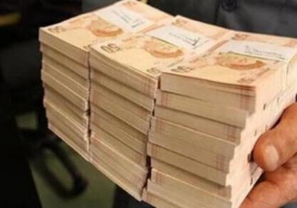 Yerli yatırımcının pay senedi varlıkları 2 trilyon liraya çıktı