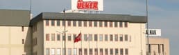 Yıldız Holding 2017'yi Yüzde 22 Büyüme İle Tamamladı