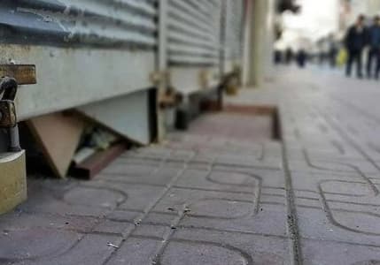 Yılın ilk 2 ayında kapanan şirket sayısı, %52,5 arttı