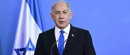 Yolsuzlukla yargılanan Netanyahu'nun duruşması iptal edildi