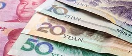 Yuan dolar karşısında 11 yılın en düşük düzeyine geriledi